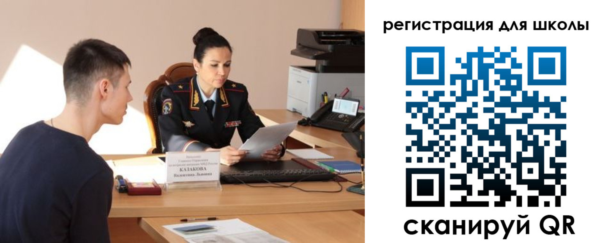 найти адрес прописки в Тамбове